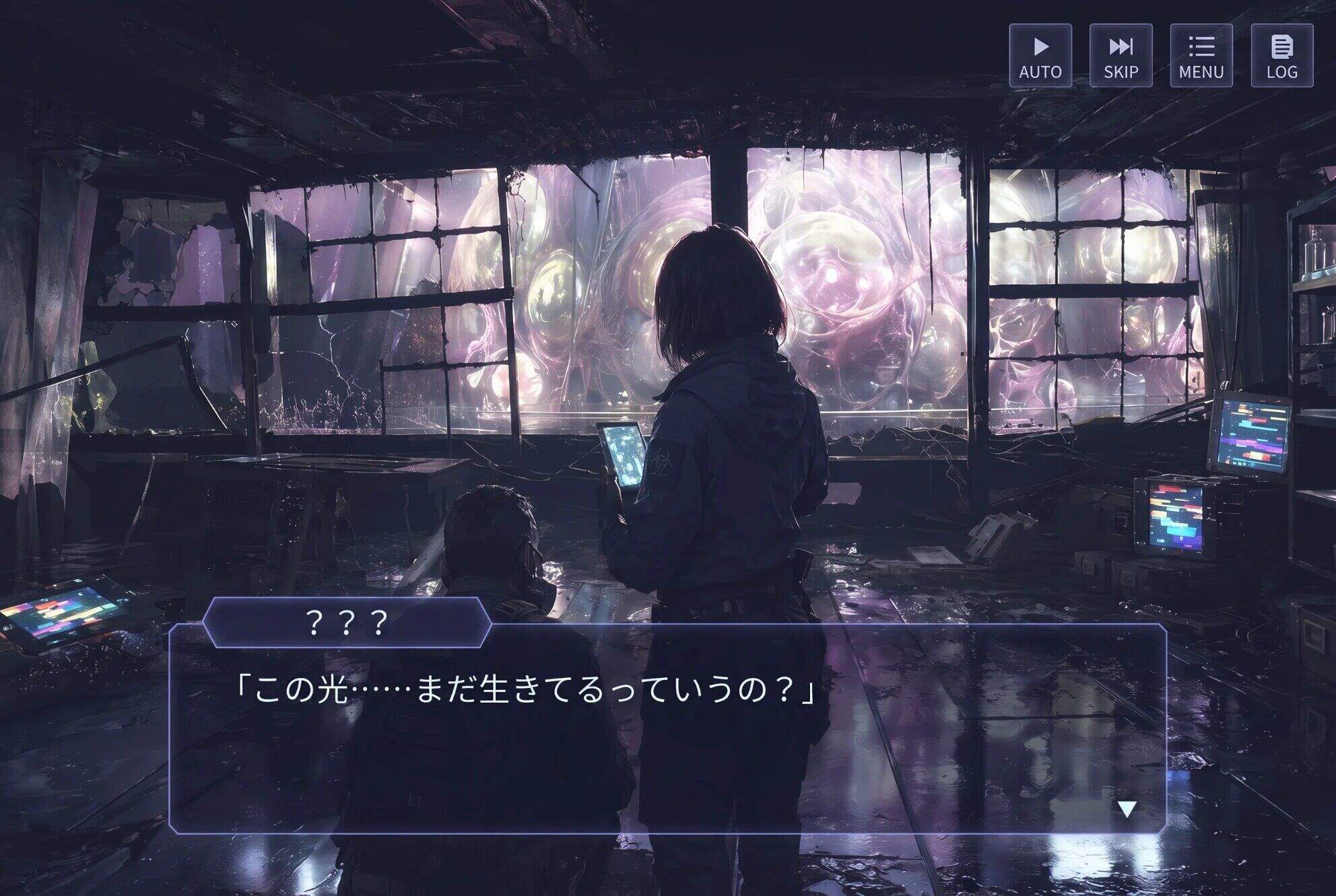 Romance Chat 09